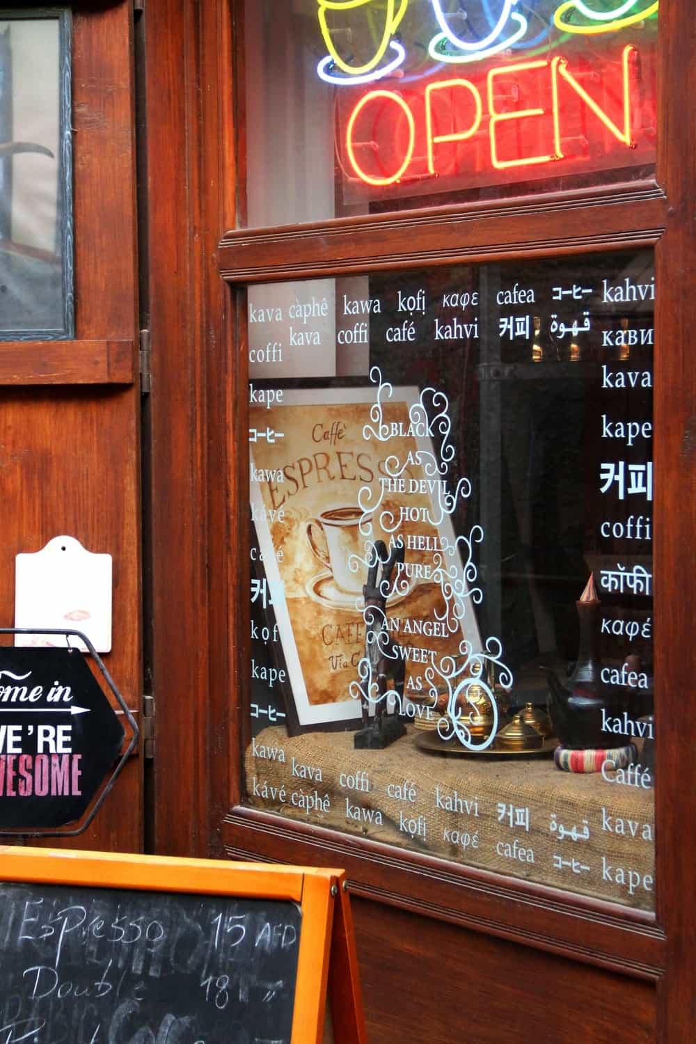 Ντουμπάι - Η συνοικία Al Fahidi (Παλιό Ντουμπάι)