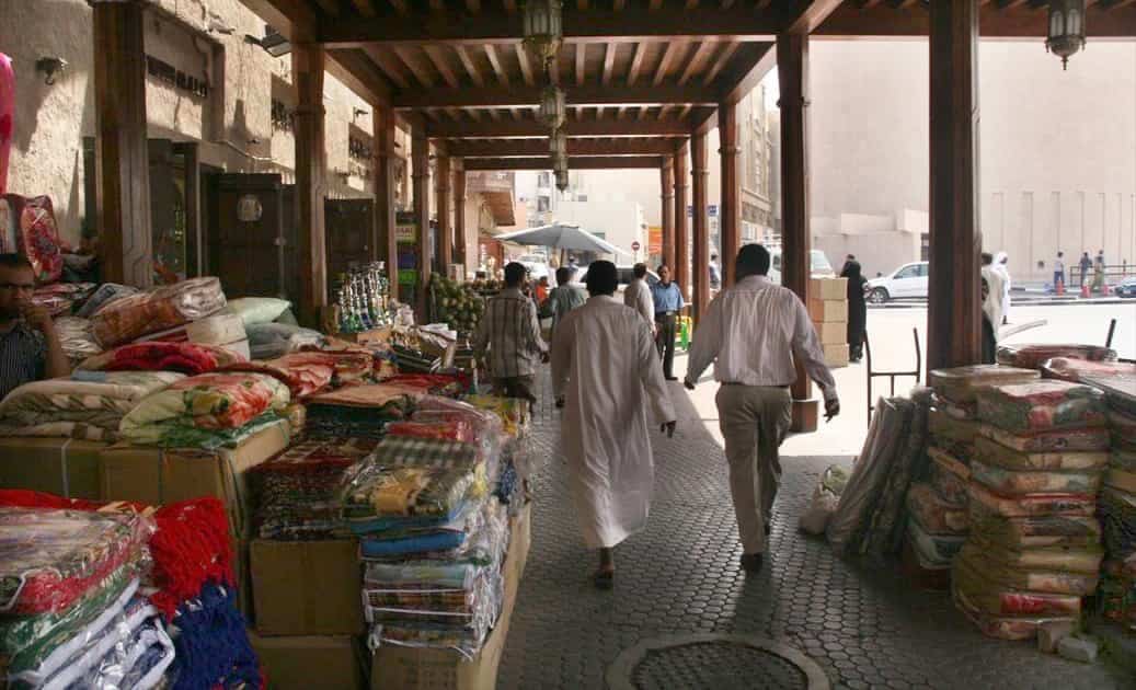 Deira Souk